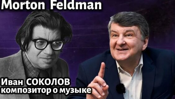 Велимир Хлебников Rutube