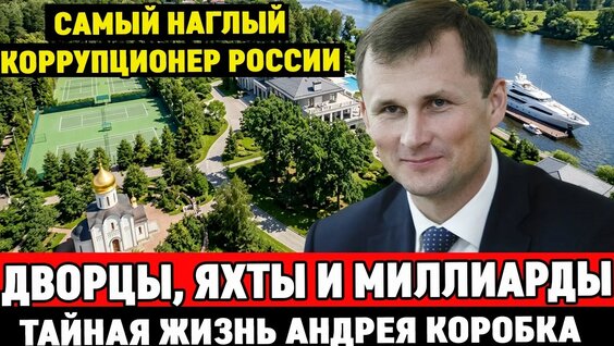 Вениамин Кондратьев YouTube