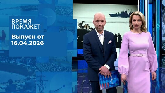 Вениамин Кондратьев VK Видео