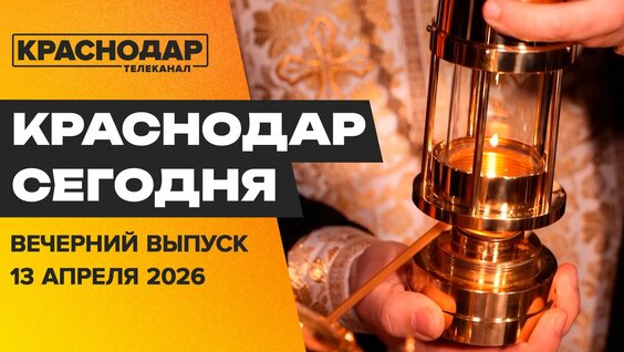 Вениамин Кондратьев Rutube