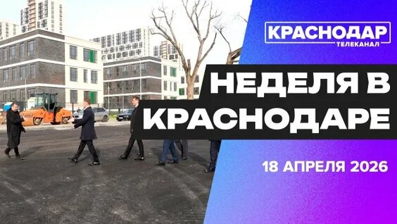 Вениамин Кондратьев Rutube