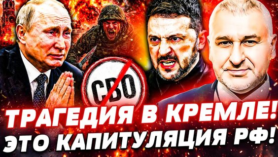 Вениамин Кондратьев YouTube