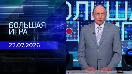 Вениамин Кондратьев VK Видео