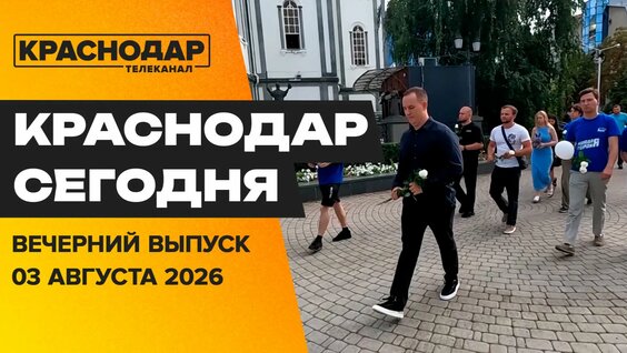 Вениамин Кондратьев Rutube