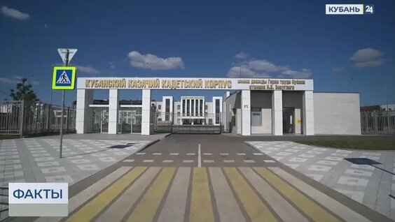 Вениамин Кондратьев VK Видео