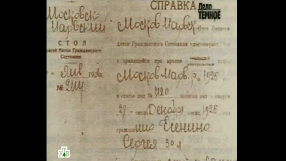 Вениамин Смехов Mail.ru
