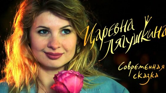 Вениамин Смехов Mail.ru
