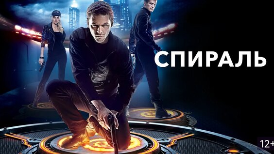 Вениамин Смехов VK Видео