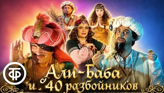 Вениамин Смехов YouTube