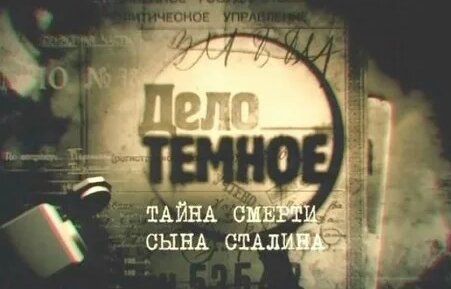 Вениамин Смехов VK Видео