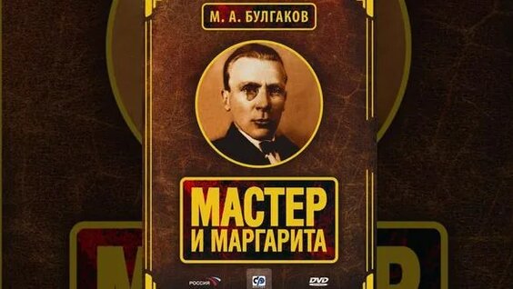 Вениамин Смехов Rutube