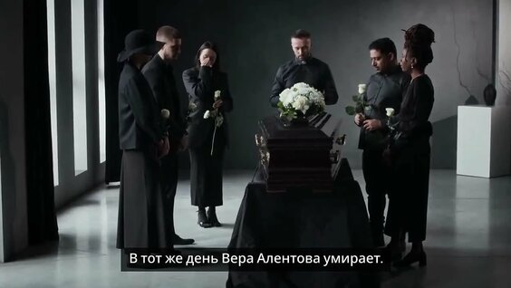 Вера Алентова VK Видео