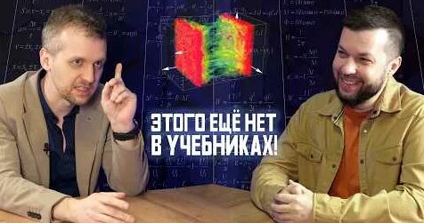 Вера Брежнева YouTube