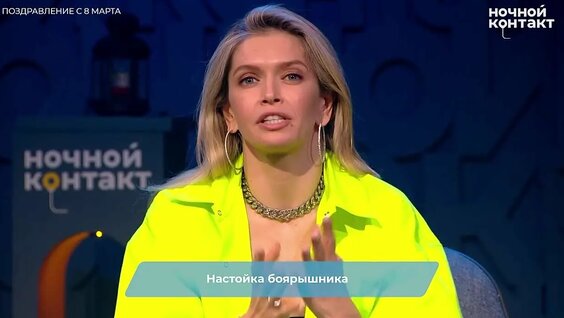 Вера Брежнева VK Видео