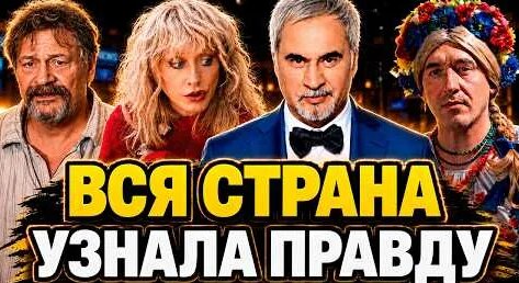 Вера Брежнева YouTube
