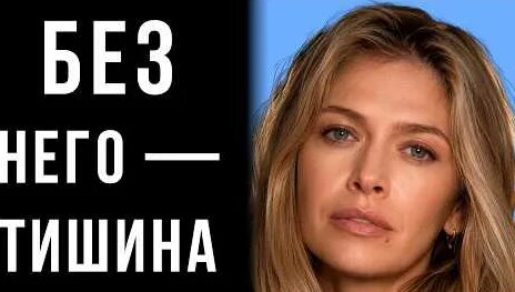 Вера Брежнева YouTube