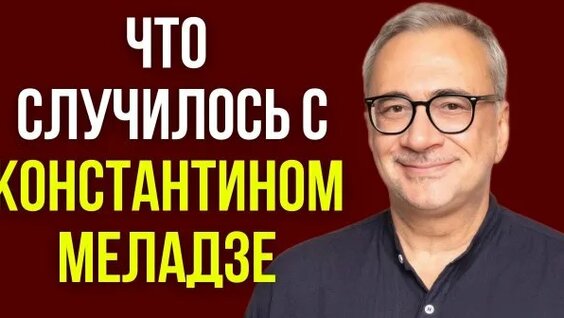 Вера Брежнева Rutube