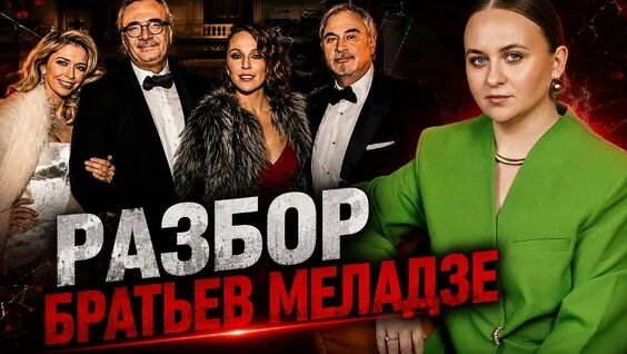 Вера Брежнева VK Видео