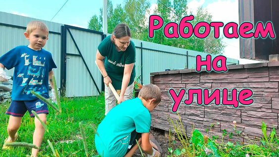 Вера Брежнева Rutube