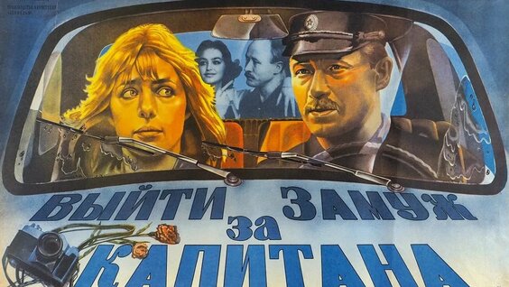 Вера Глаголева VK Видео