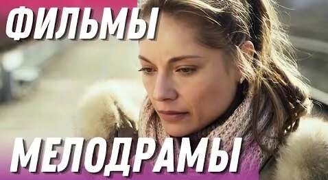 Вера Глаголева YouTube