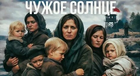 Вера Глаголева VK Видео