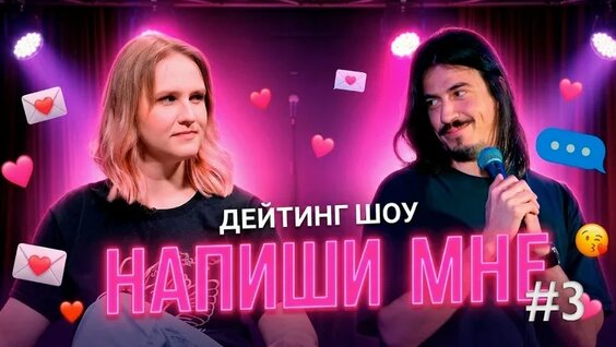 Вера Котельникова VK Видео