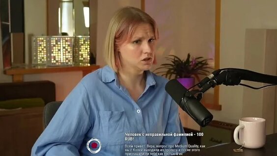 Вера Котельникова VK Видео