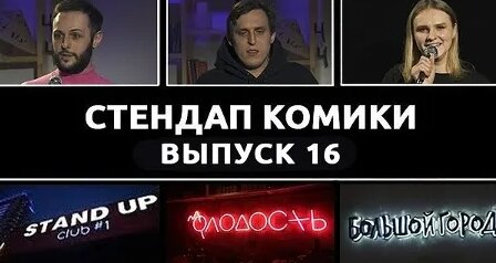 Вера Котельникова VK Видео