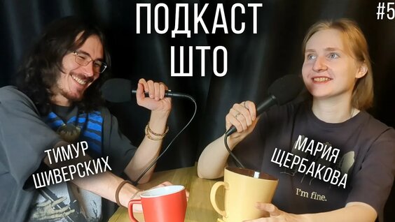 Вера Котельникова YouTube