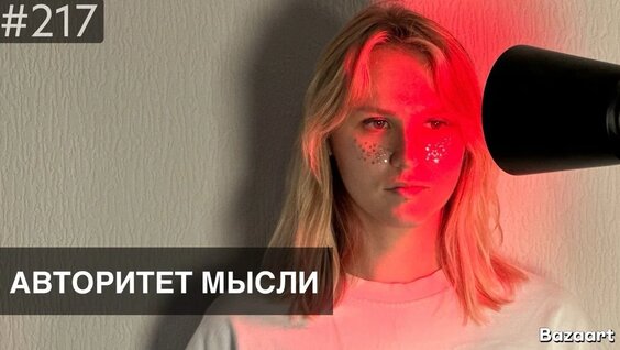 Вера Котельникова VK Видео