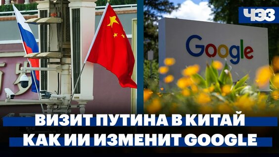 Вера Мухина VK Видео