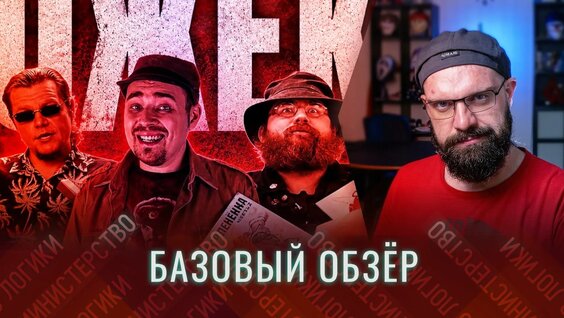 Вера Полозкова Rutube
