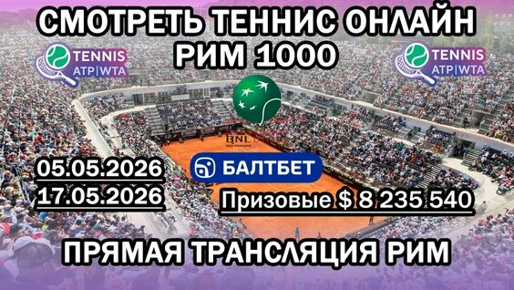 Вера Звонарева VK Видео