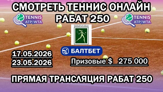 Вера Звонарева VK Видео