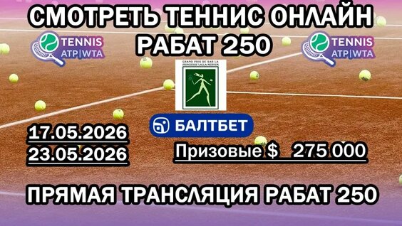 Вера Звонарева VK Видео