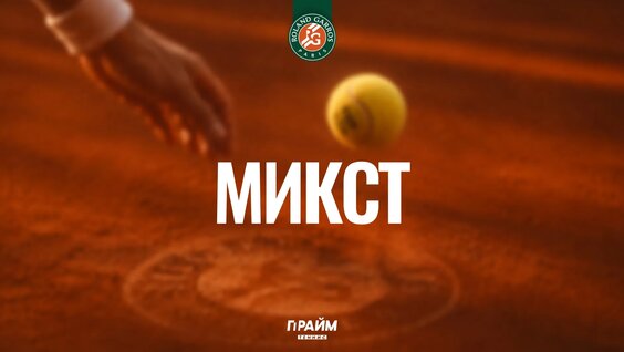 Вера Звонарева VK Видео