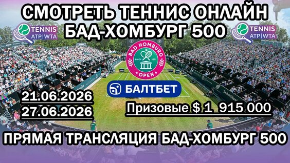 Вера Звонарева VK Видео