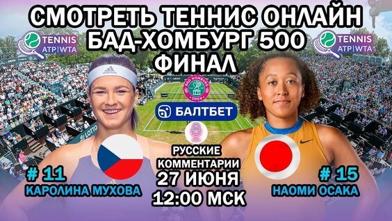 Вера Звонарева VK Видео