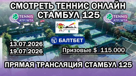 Вера Звонарева VK Видео