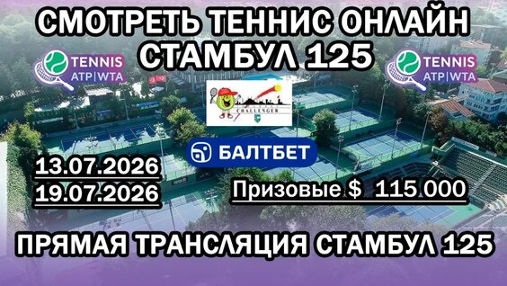 Вера Звонарева VK Видео