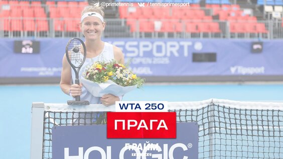 Вера Звонарева VK Видео
