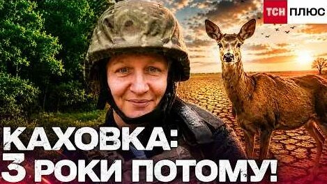 Верба YouTube
