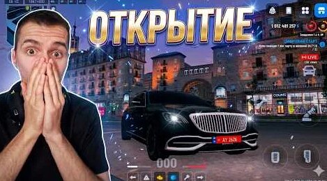 Верба YouTube