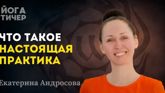 Верба VK Видео