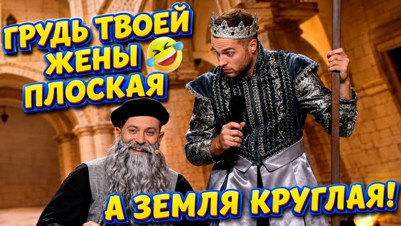 Верба YouTube