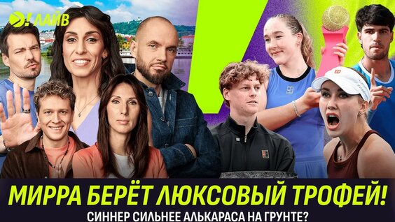 Вероника Кудерметова YouTube