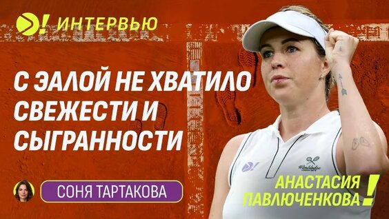 Вероника Кудерметова VK Видео
