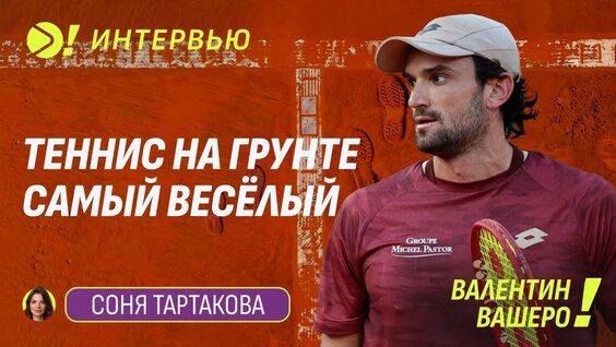 Вероника Кудерметова YouTube