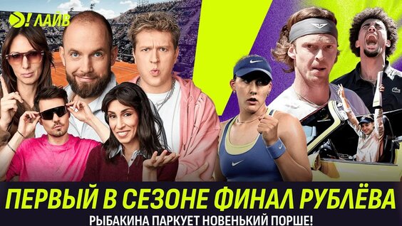 Вероника Кудерметова YouTube